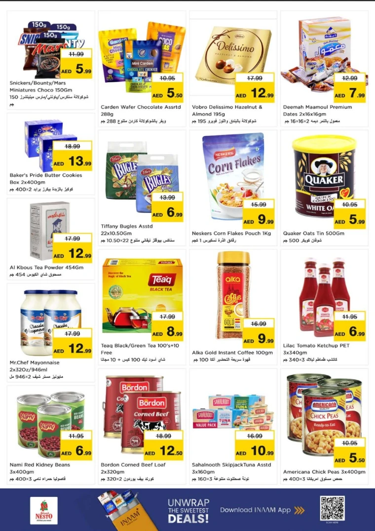 nesto-promotions-all-branches-february-2-2026-2