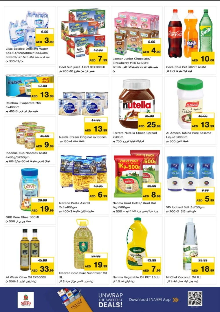 nesto-promotions-all-branches-february-2-2026-3