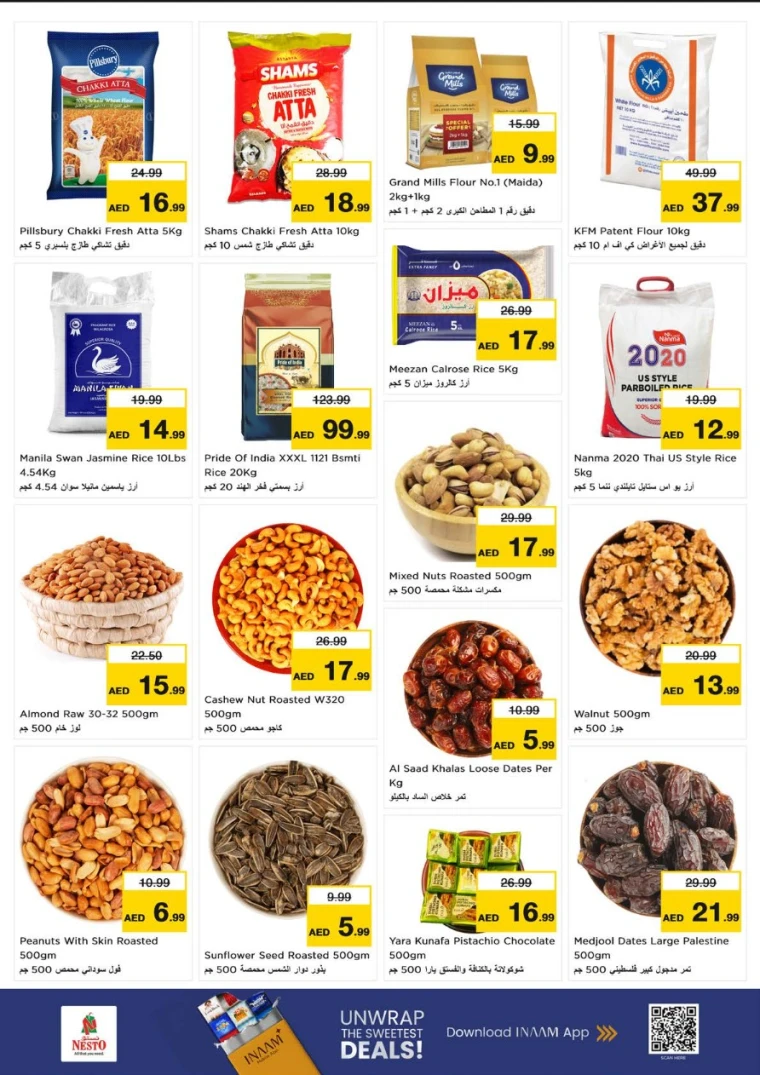 nesto-promotions-all-branches-february-2-2026-4