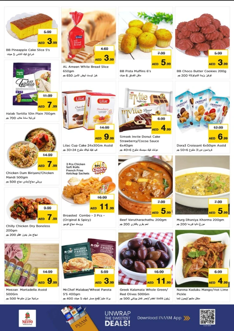 nesto-promotions-all-branches-february-2-2026-6