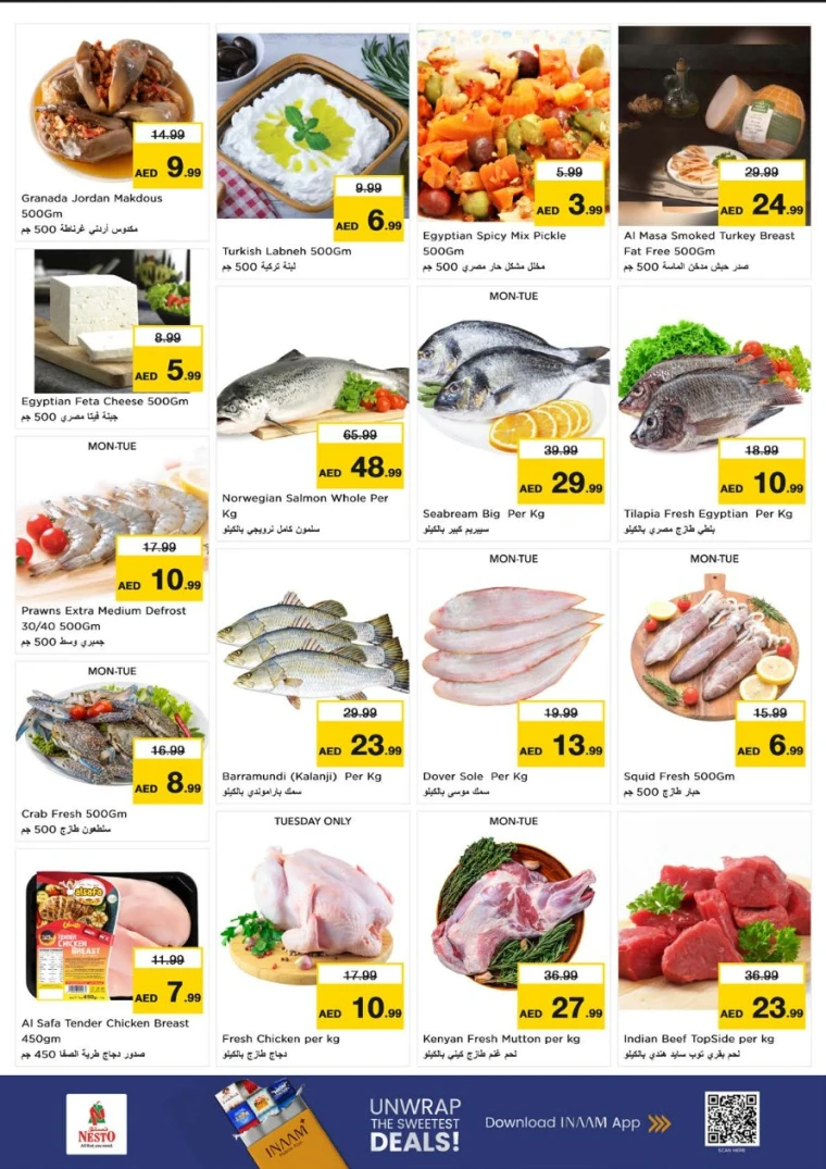 nesto-promotions-all-branches-february-2-2026-7