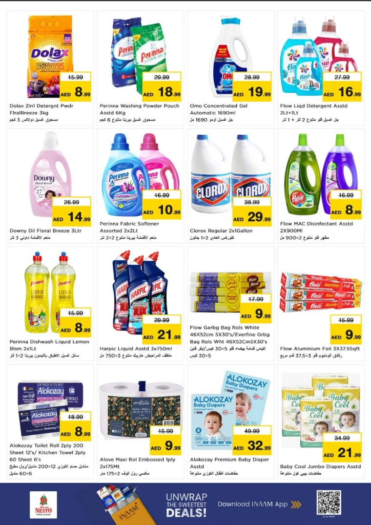 nesto-promotions-all-branches-february-2-2026-8