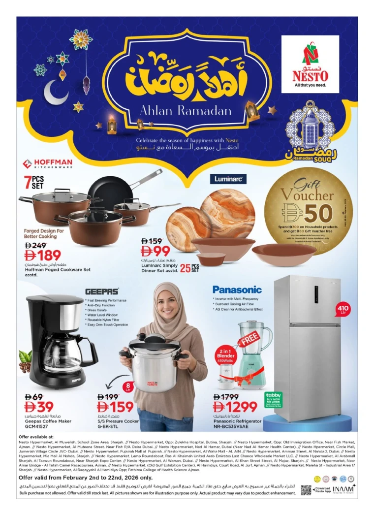 nesto-offers-al-majaz-february-2-2026-0