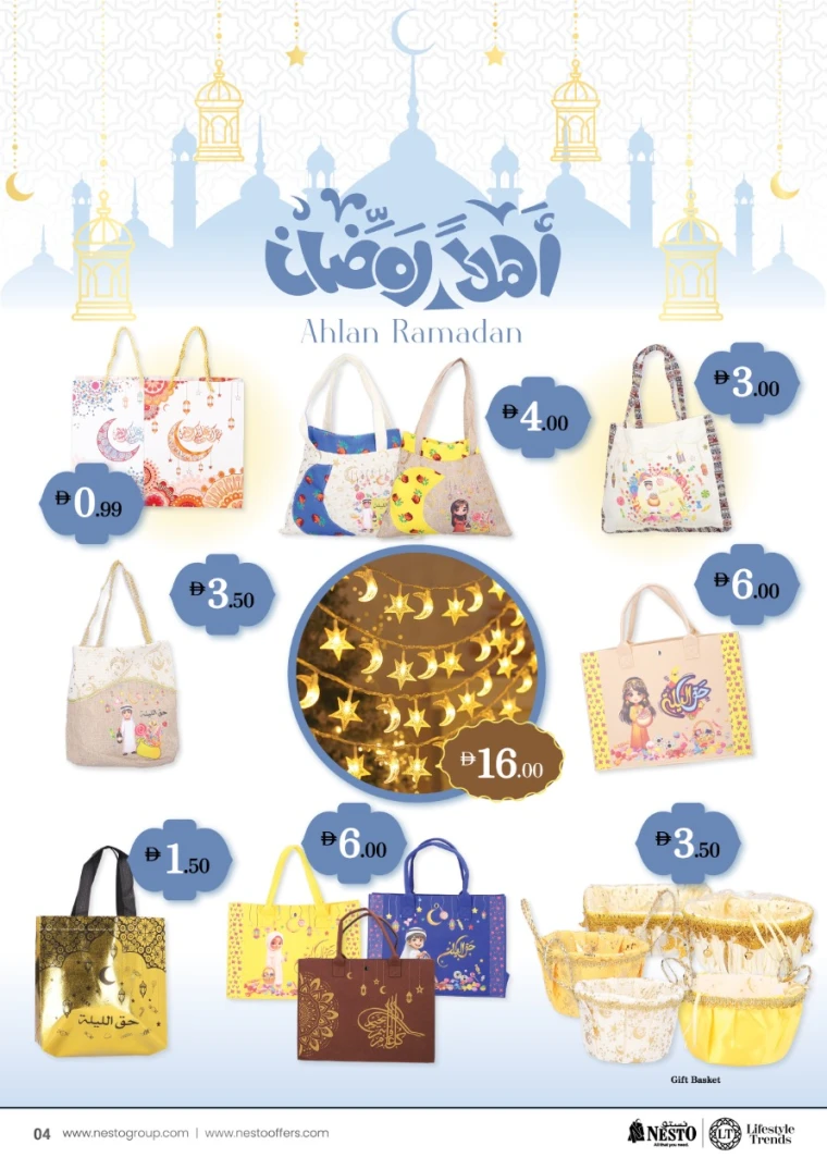 nesto-deals-all-branches-february-2-2026-3