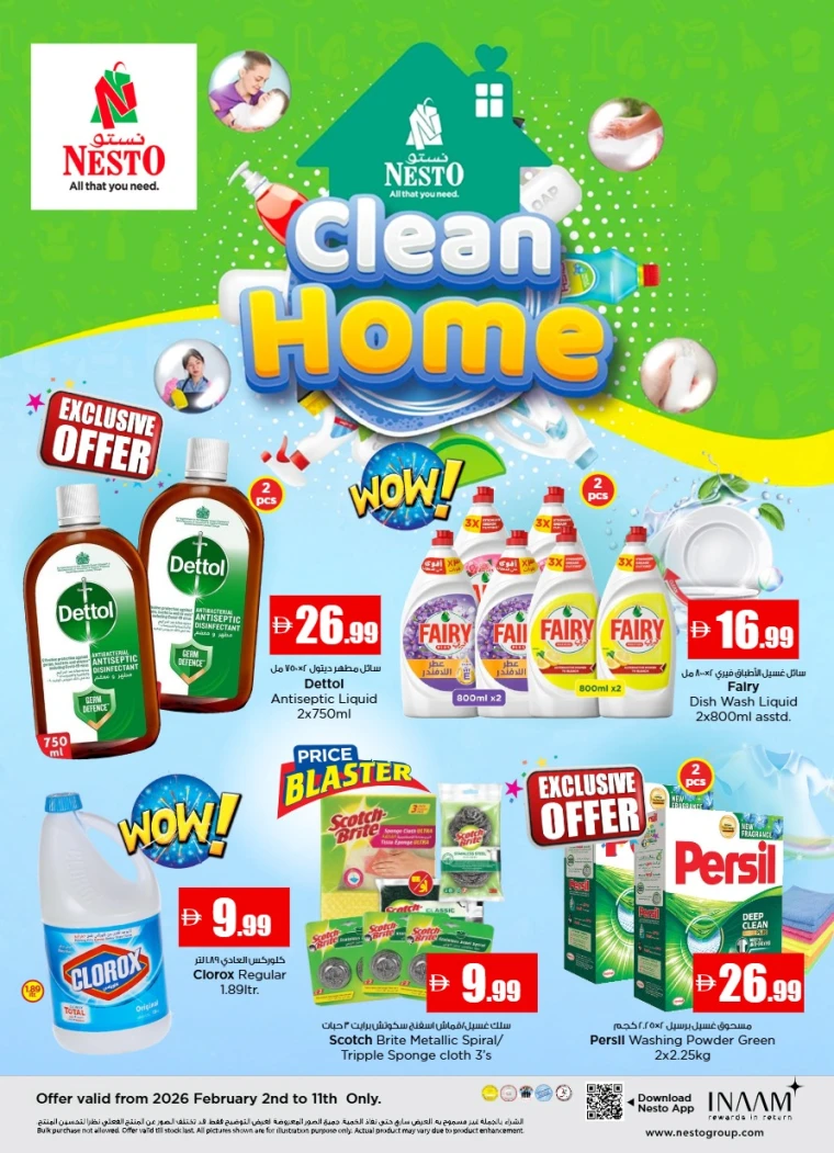 nesto-discounts-all-branches-february-2-2026-0