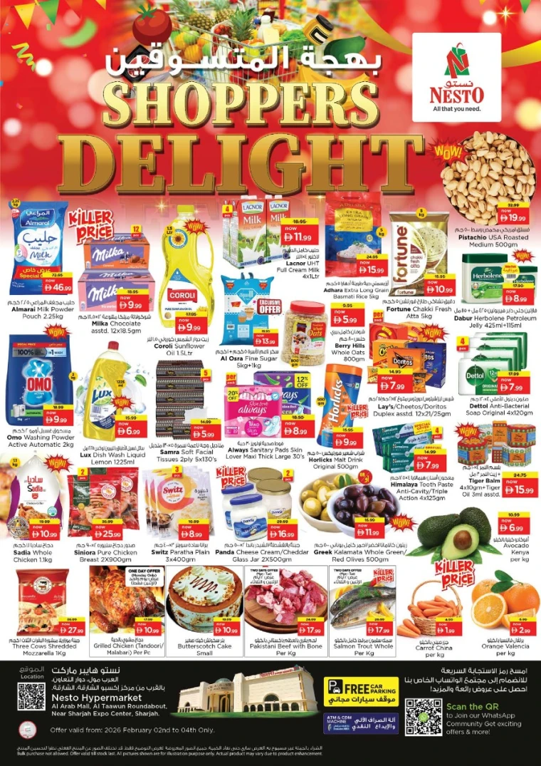 nesto-offers-al-arab-mall-february-2-2026-0