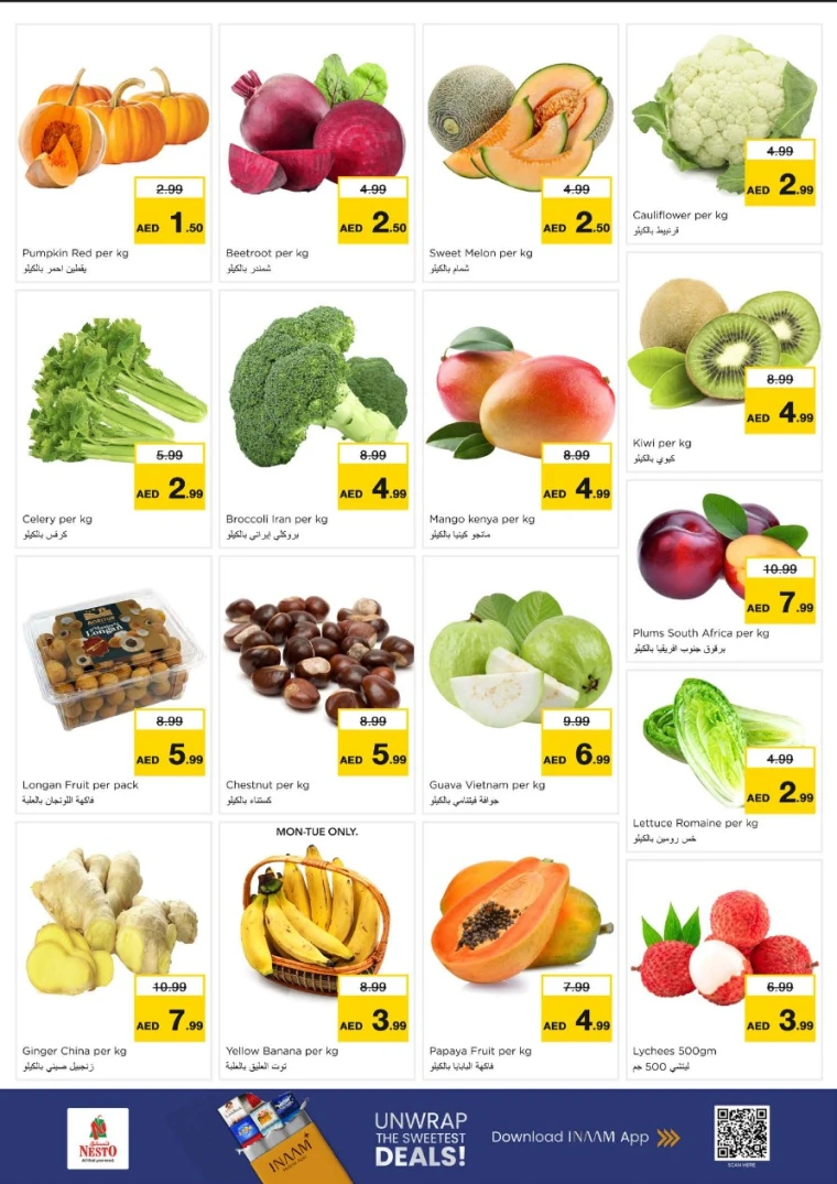 nesto-offers-al-arab-mall-february-2-2026-1