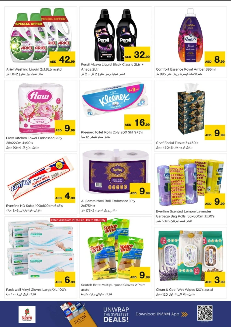 nesto-offers-al-arab-mall-february-2-2026-11