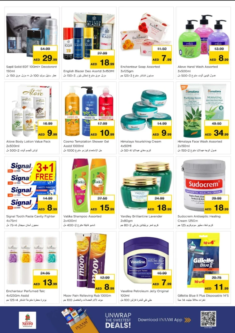 nesto-offers-al-arab-mall-february-2-2026-12