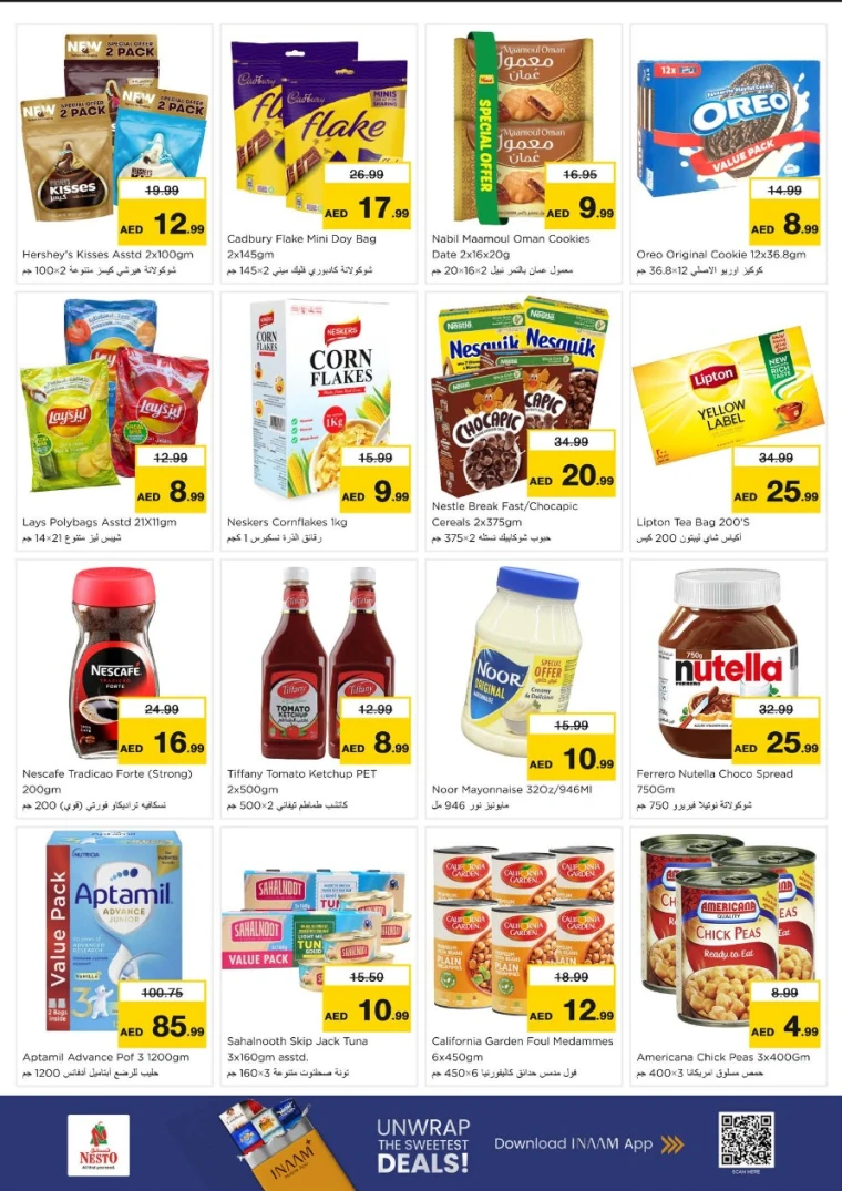 nesto-offers-al-arab-mall-february-2-2026-2