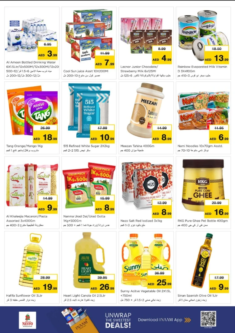 nesto-offers-al-arab-mall-february-2-2026-3