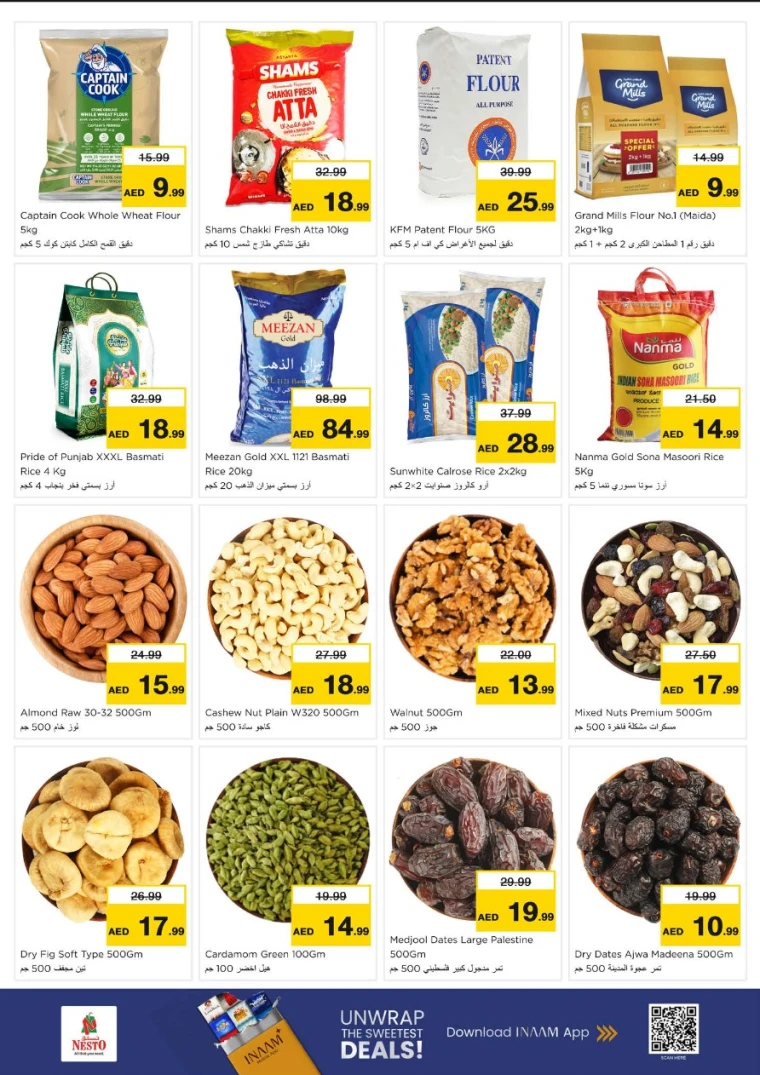 nesto-offers-al-arab-mall-february-2-2026-4