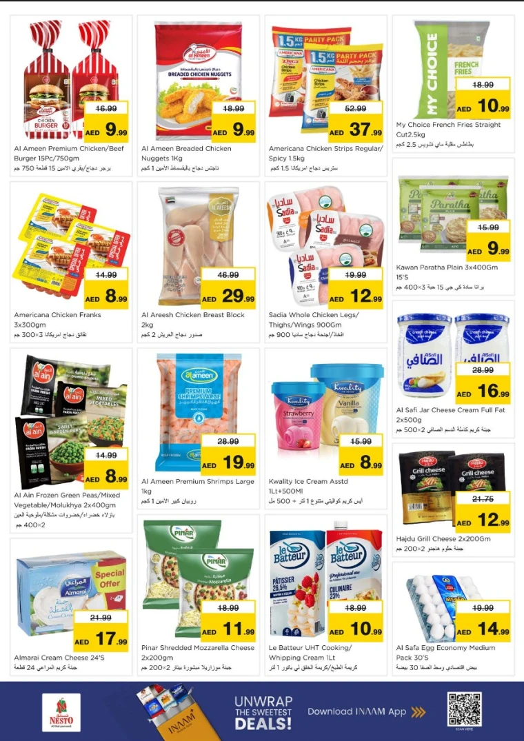 nesto-offers-al-arab-mall-february-2-2026-5