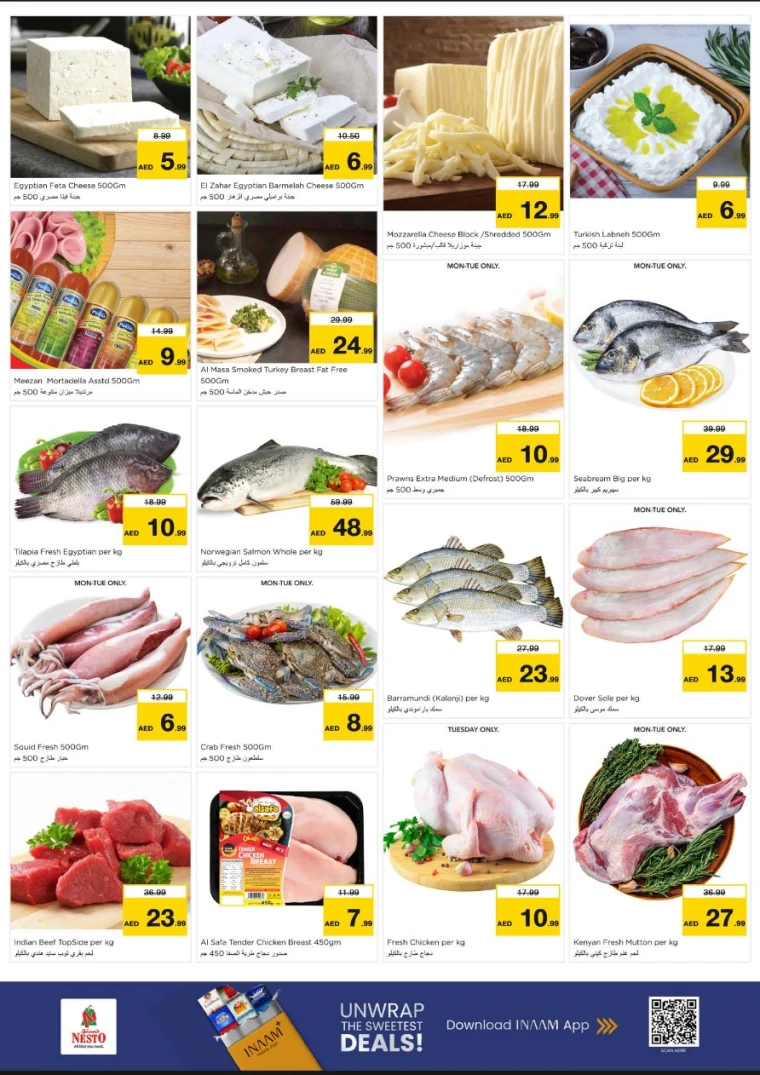 nesto-offers-al-arab-mall-february-2-2026-7