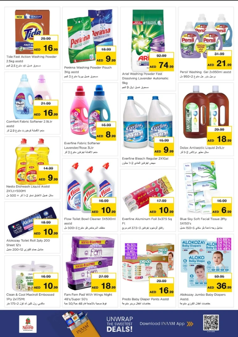 nesto-offers-al-arab-mall-february-2-2026-8