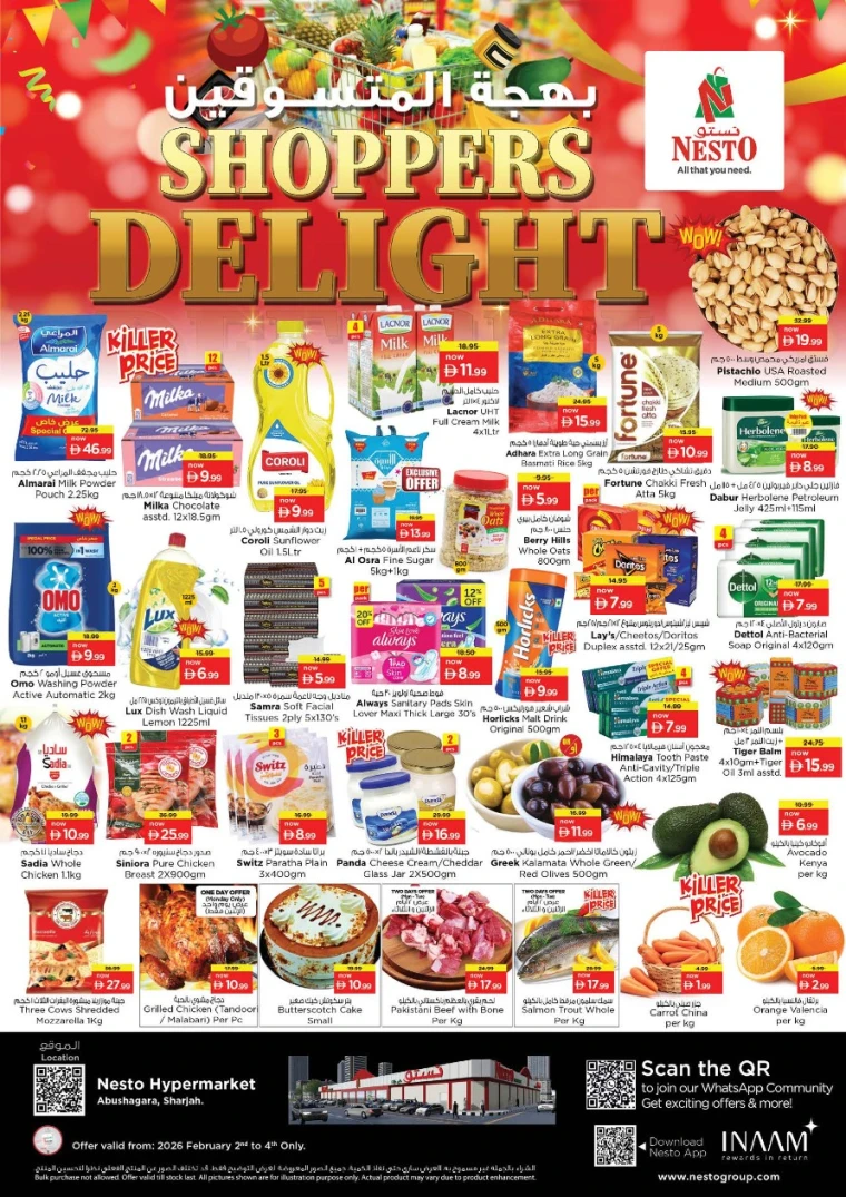 nesto-offers-abu-shagara-february-2-2026-0