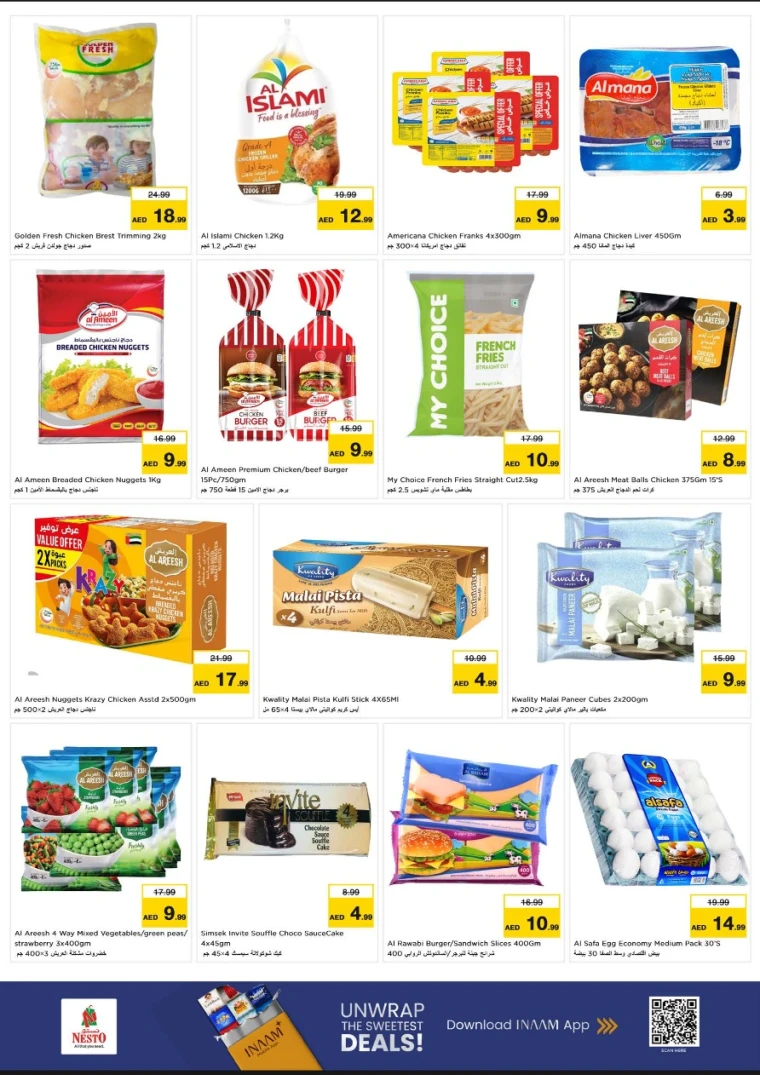 nesto-offers-abu-shagara-february-2-2026-11