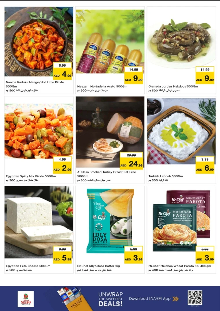 nesto-offers-abu-shagara-february-2-2026-13