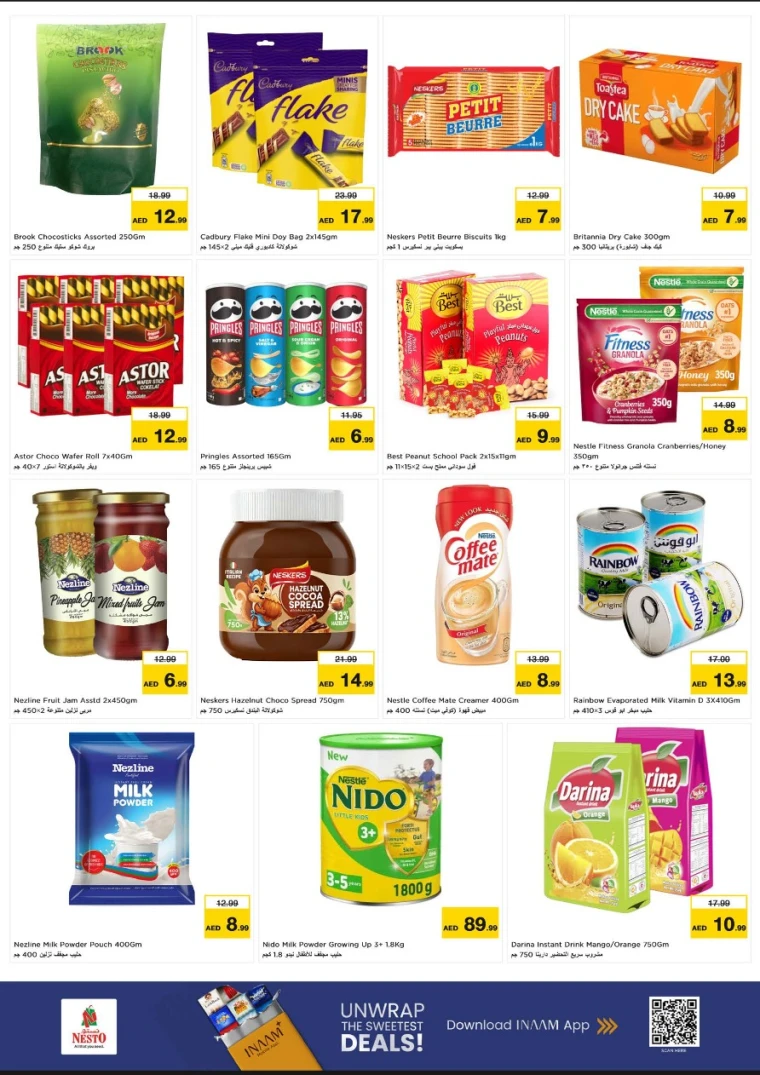 nesto-offers-abu-shagara-february-2-2026-4