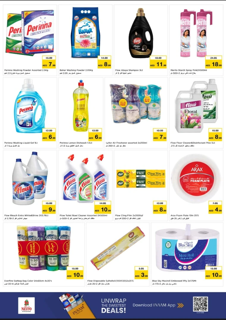 nesto-offers-abu-shagara-february-2-2026-7