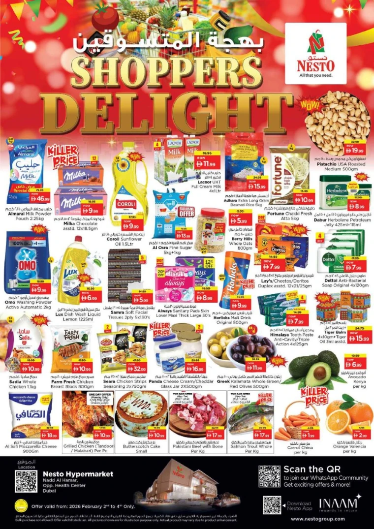 nesto-offers-nadd-al-hamar-february-2-2026-0