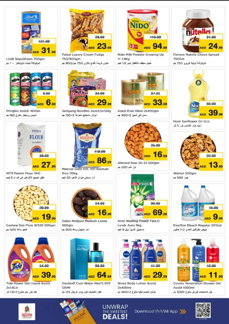 nesto-offers-nadd-al-hamar-february-2-2026-1