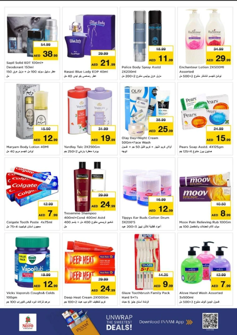 nesto-offers-nadd-al-hamar-february-2-2026-4
