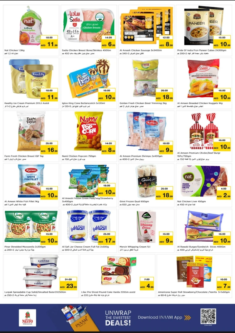 nesto-promotions-mishref-february-2-2026-13