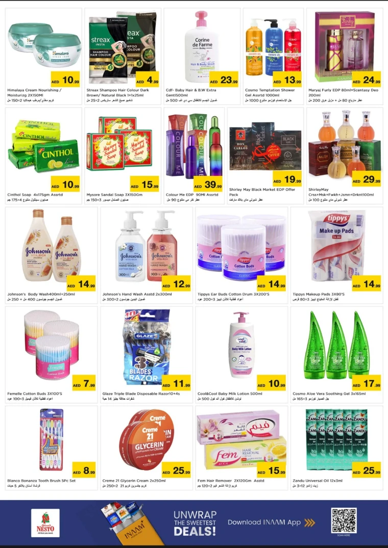 nesto-promotions-mishref-february-2-2026-14