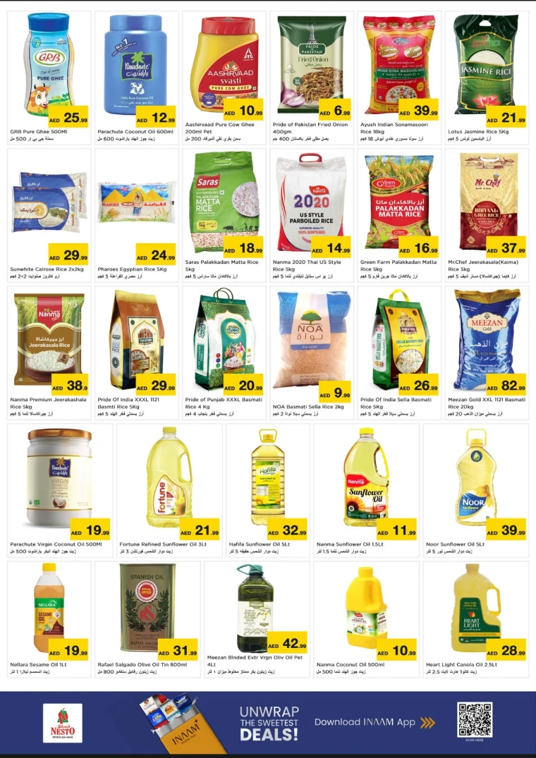 nesto-promotions-mishref-february-2-2026-9