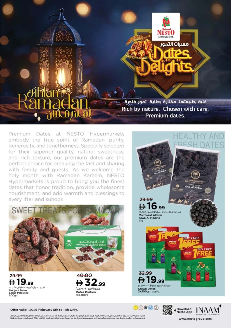 NESTO UAE Deals February 5, 2026