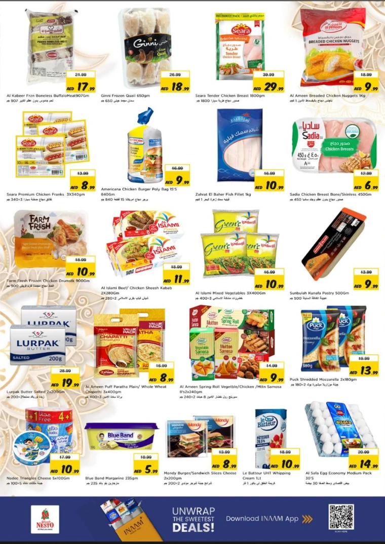 nesto-promotions-al-wahda-february-5-2026-6