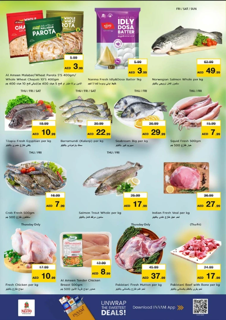 nesto-promotions-al-wahda-february-5-2026-9