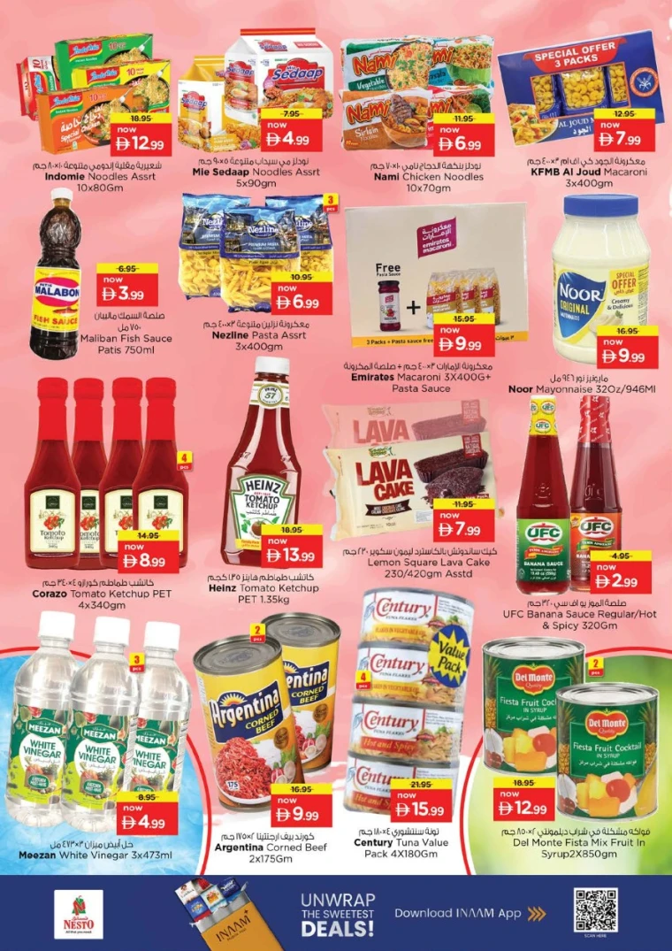 nesto-offers-alsatwa-february-5-2026-10