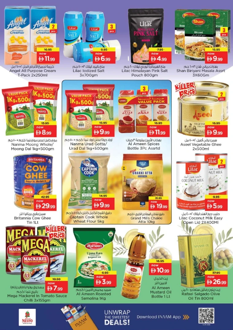nesto-offers-alsatwa-february-5-2026-11