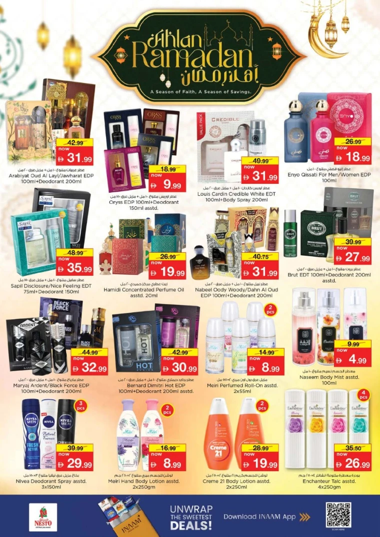 nesto-offers-alsatwa-february-5-2026-27