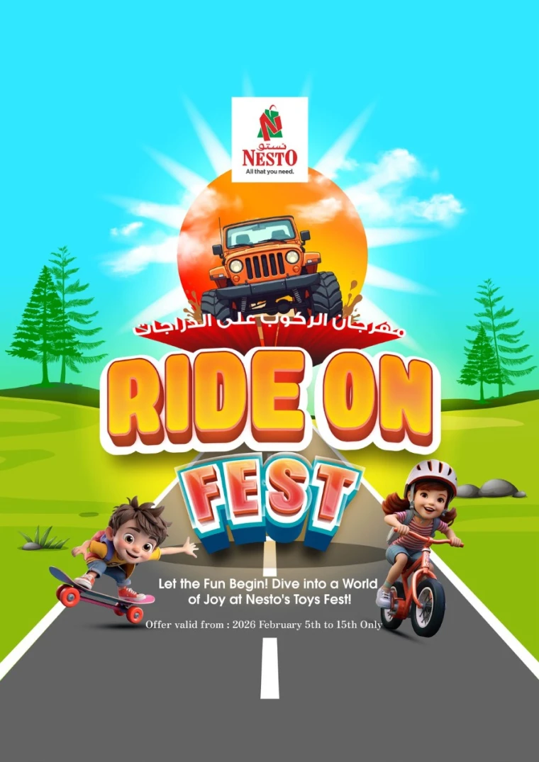 nesto-offers-al-nahda-2-february-5-2026-39