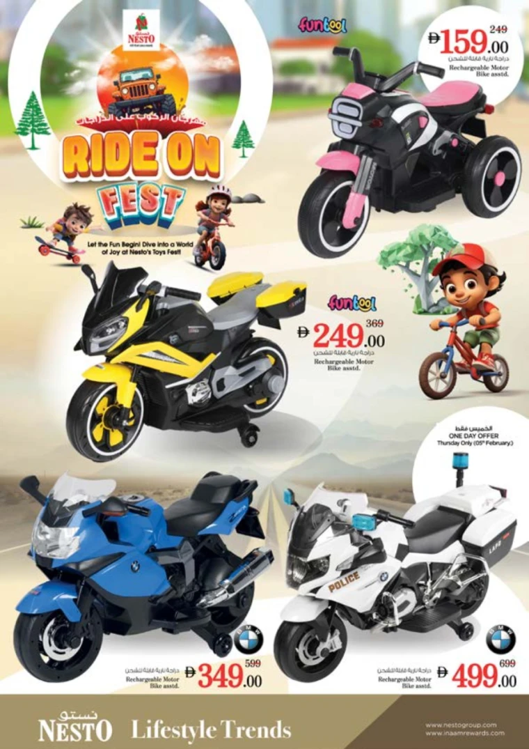 nesto-offers-all-branches-february-5-2026-15-2