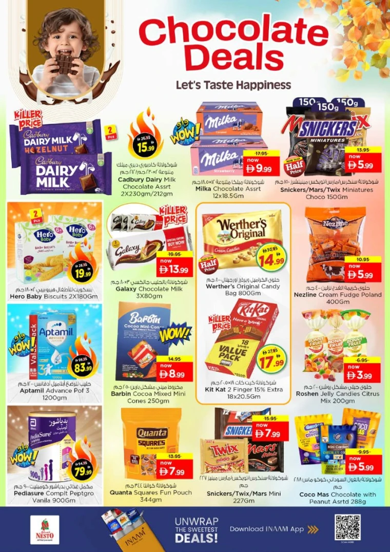 nesto-promotions-al-arab-mall-february-5-2026-2