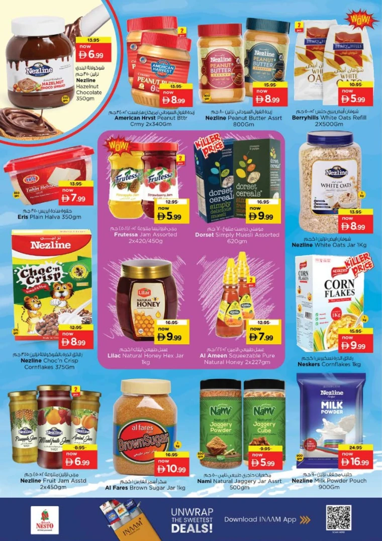 nesto-promotions-al-arab-mall-february-5-2026-8