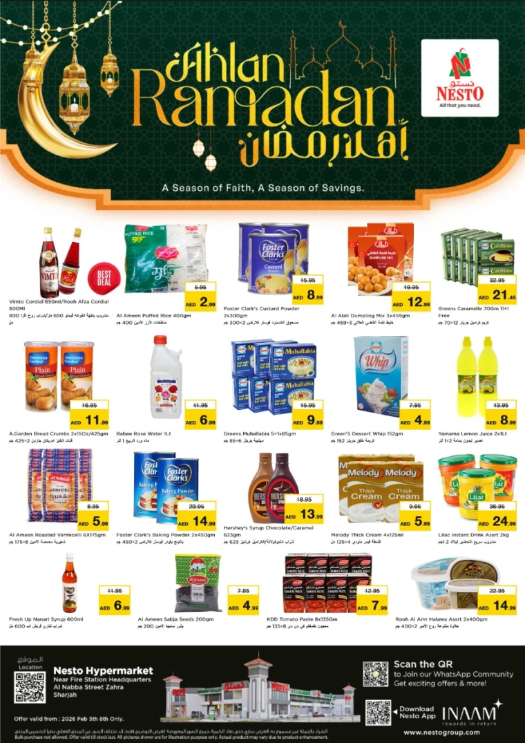 nesto-deals-alnabba-february-5-2026-0