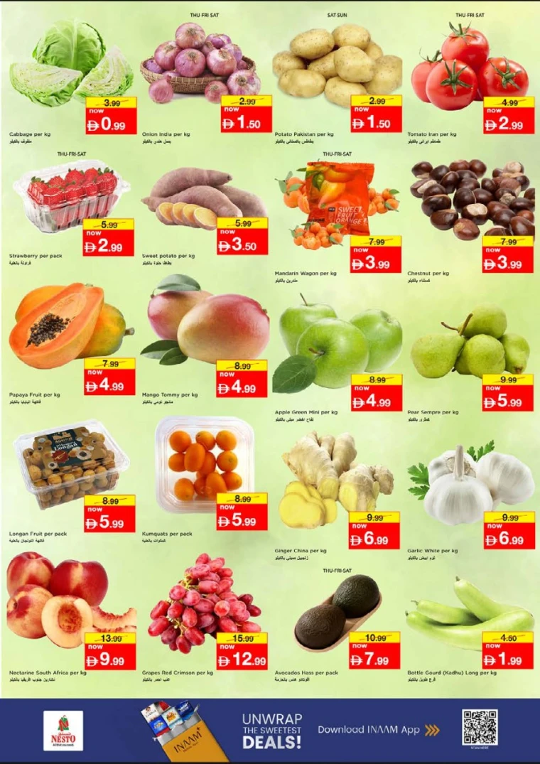 nesto-promotions-al-majaz-february-5-2026-1