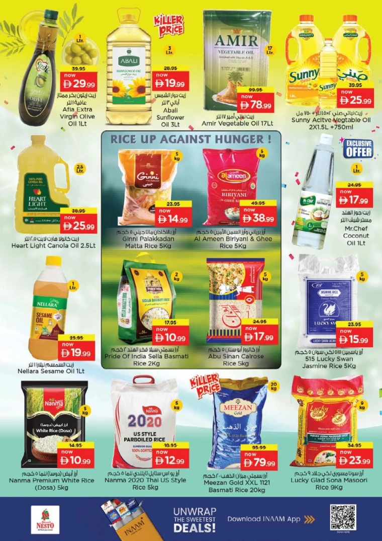 nesto-promotions-al-majaz-february-5-2026-14