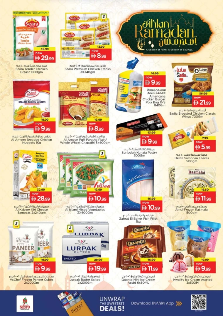 nesto-promotions-al-majaz-february-5-2026-20