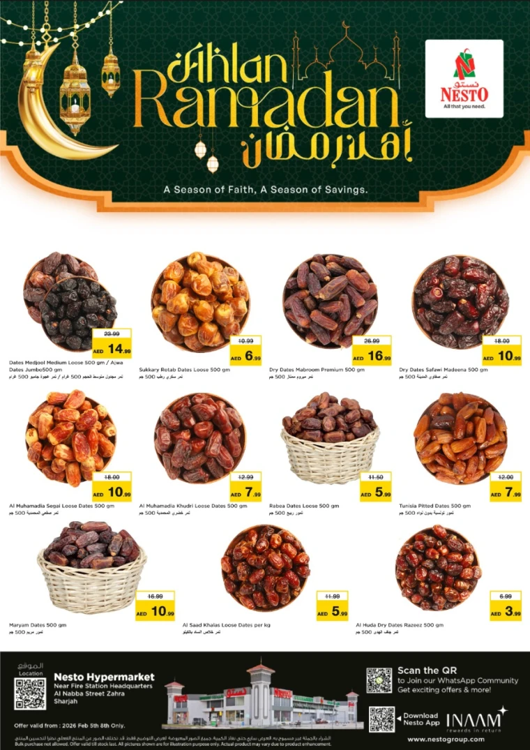 nesto-discounts-al-arab-mall-february-5-2026-1