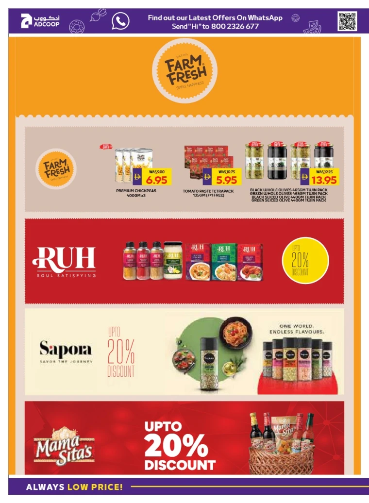 abu-dhabi-cooperative-society-promotions-all-branches-january-29-2026-21