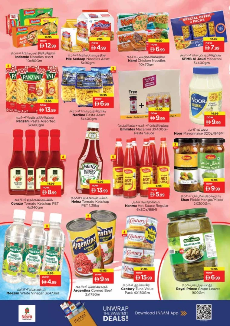 nesto-offers-king-faisal&al-nud-february-5-2026-11