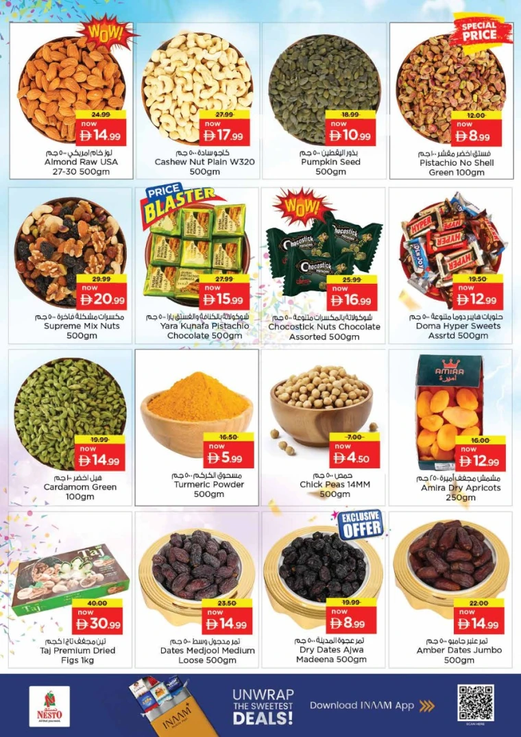 nesto-offers-king-faisal&al-nud-february-5-2026-14