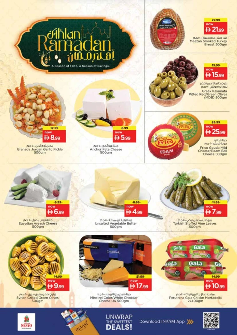 nesto-offers-king-faisal&al-nud-february-5-2026-22