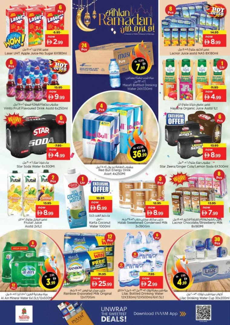 nesto-offers-king-faisal&al-nud-february-5-2026-8
